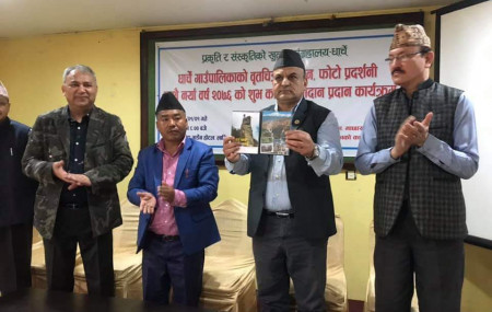 तस्वीर: प्रशन्न पोखरेल/सेतोपाटी।