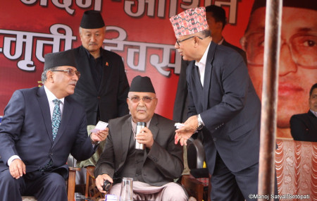 फाइल तस्बिर।