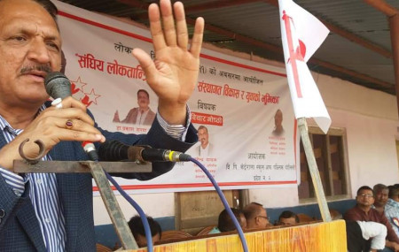 नेता महत। फोटो: सरोज थापा।