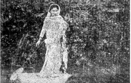 सूर्यमती श्रेष्ठ।