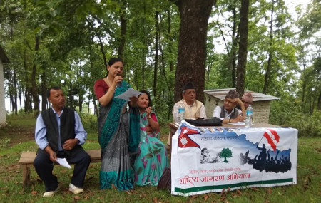 कांग्रेस जागरण अभियानका क्रममा पर्वतमा भएको कार्यक्रम।