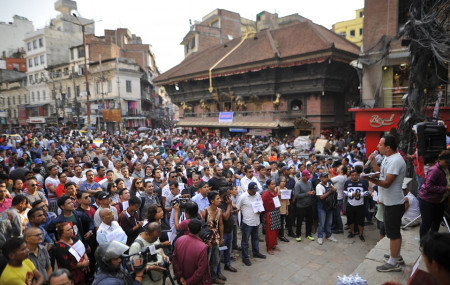गुठी विधेयकविरूद्ध सोमबार इन्द्रचोकमा आयोजित विरोध प्रदर्शन। तस्बिर: नारायण महर्जन/सेतोपाटी