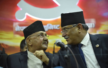 फाइल तस्बिर।