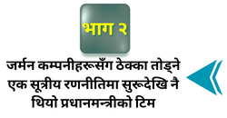 १misc1-1784285775.png