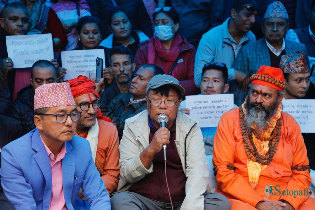 तस्बिर: नवीनबाबु गुरूङ/सेतोपाटी।