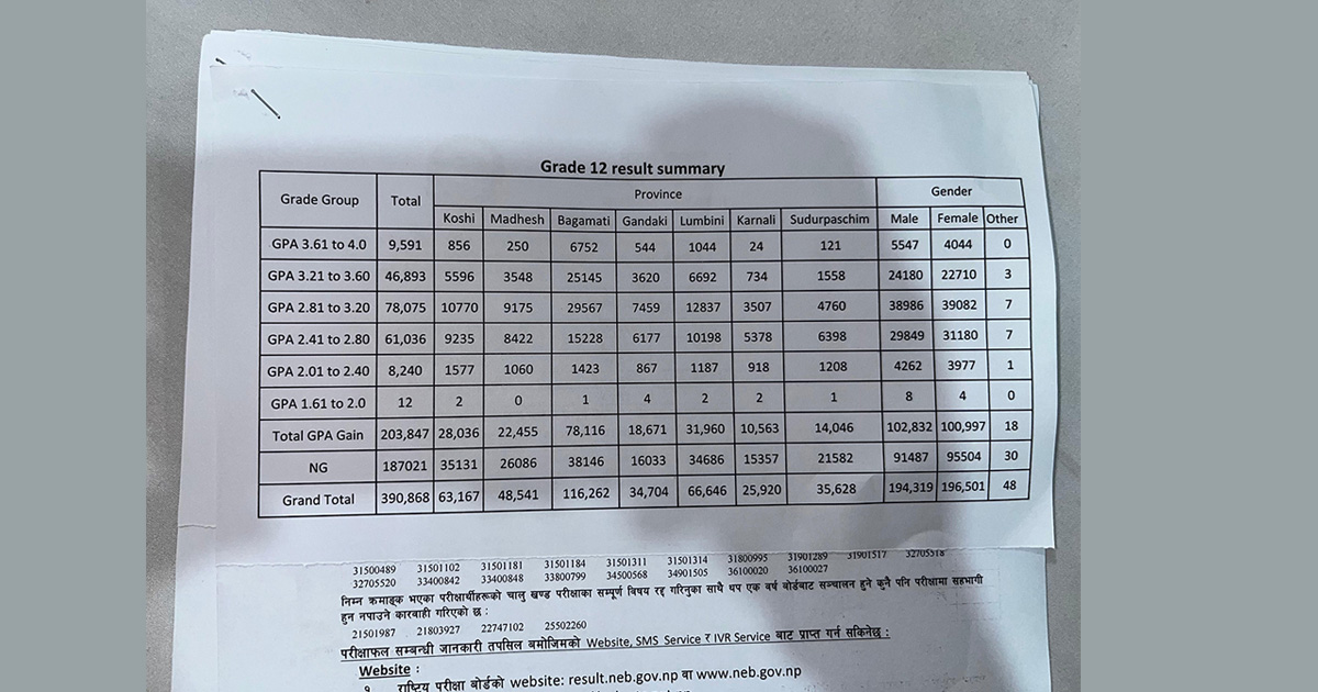 12-result-1722582975.jpg