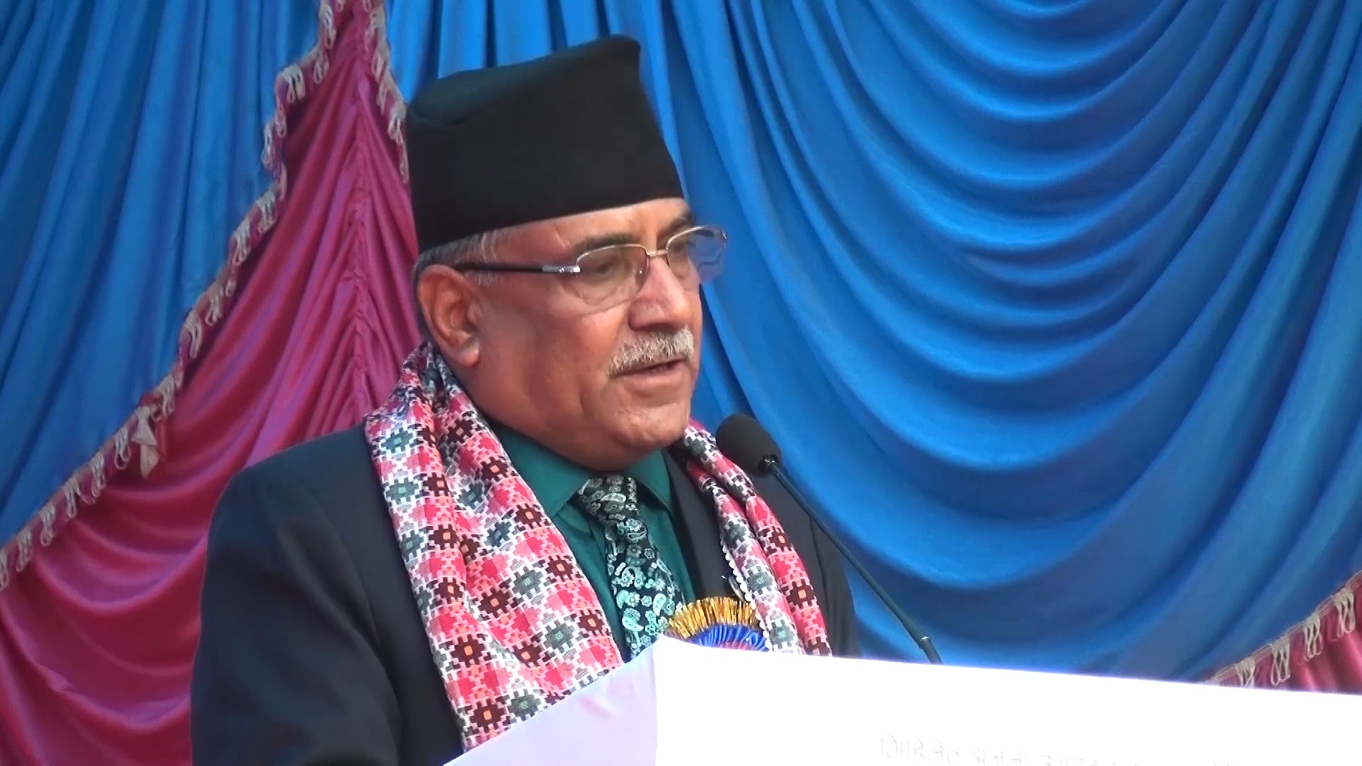 फाइल तस्बिर।