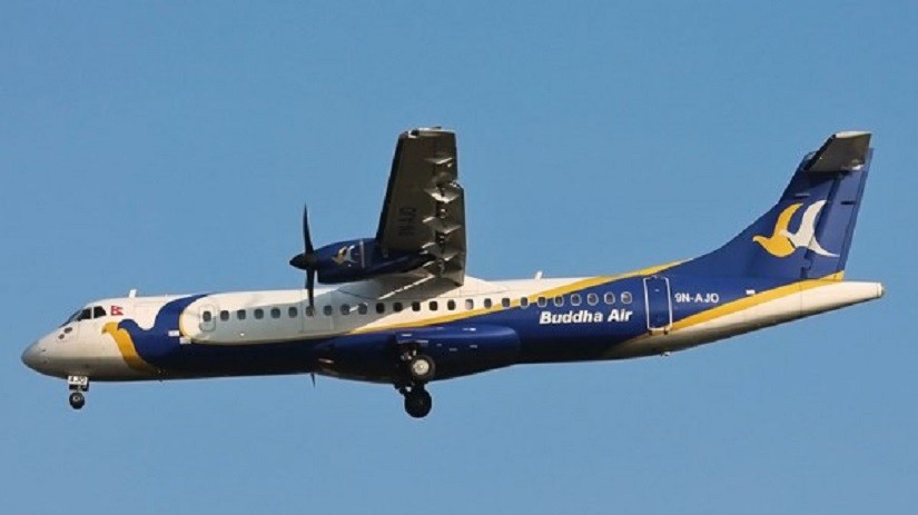 फाइल तस्बिर