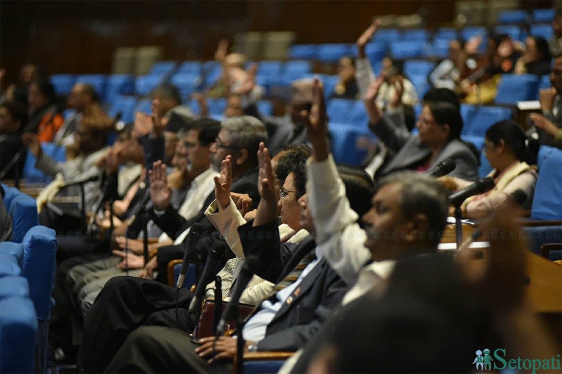 फाइल तस्बिर।