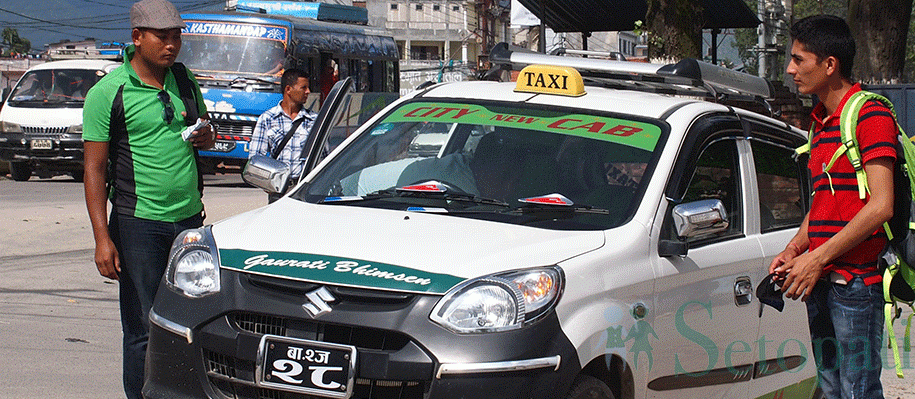 फाइल  तस्बिर।