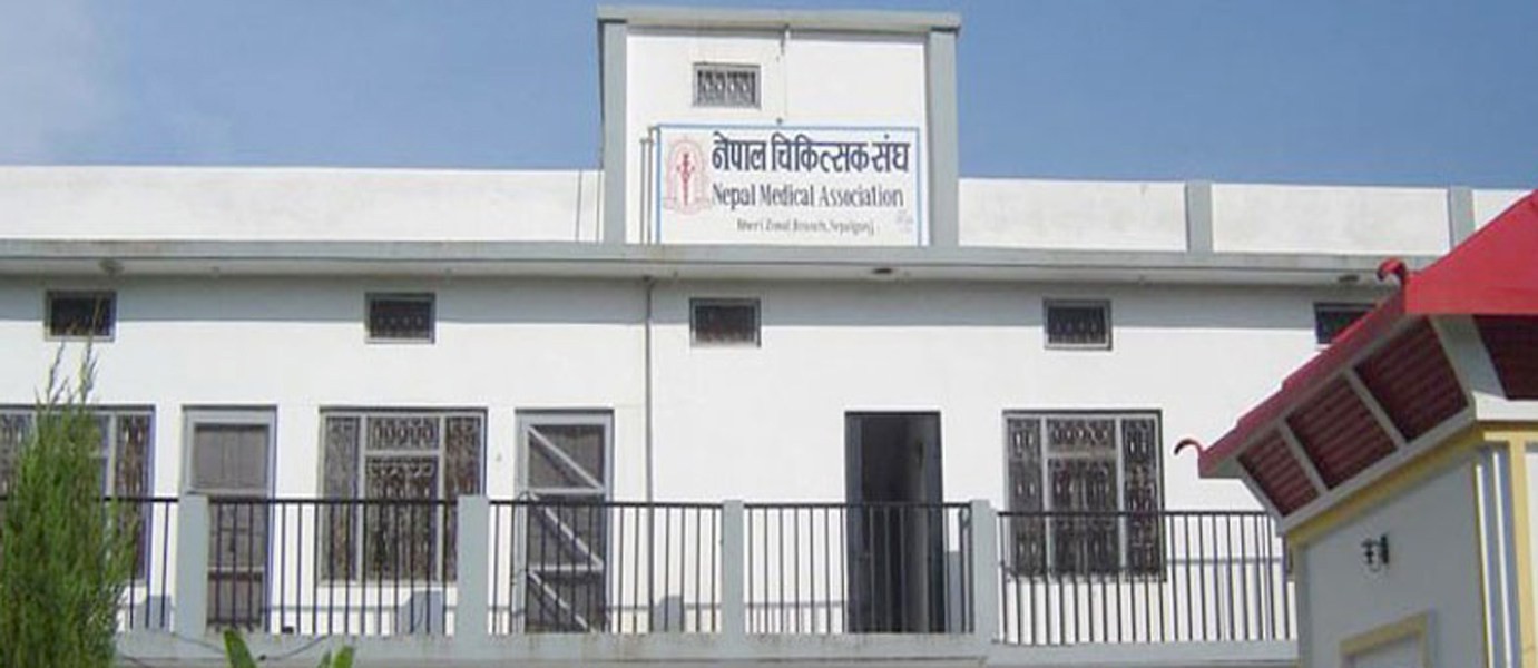 फाइल