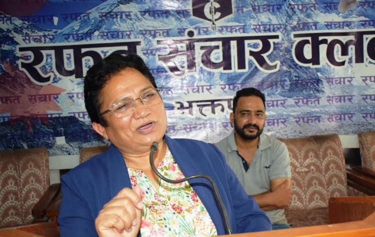 फाइल