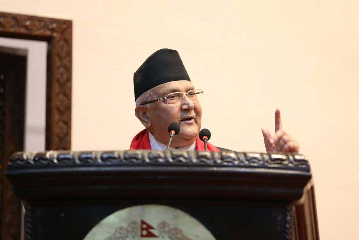 फाइल।