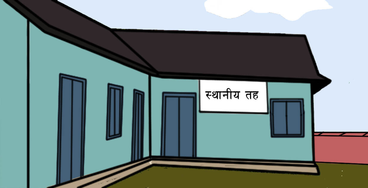 प्रतिकात्मक तस्बिर।