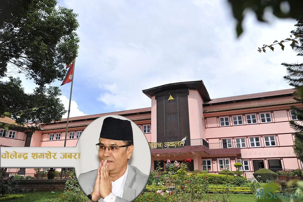 फाइल तस्बिर।