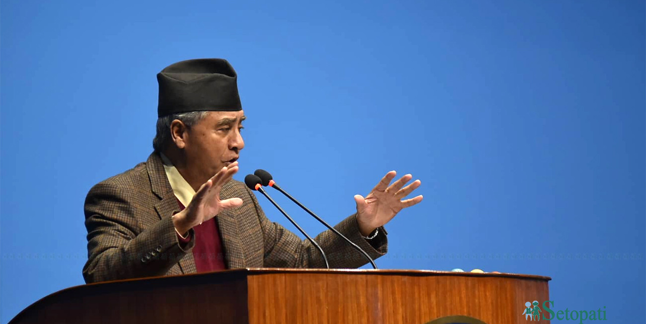 संसद बैठकमा सम्बोधन गर्दै नेपाली कांग्रेसका सभापति शेरबहादुर देउवा। फाइल तस्बिरः नारायण महर्जन