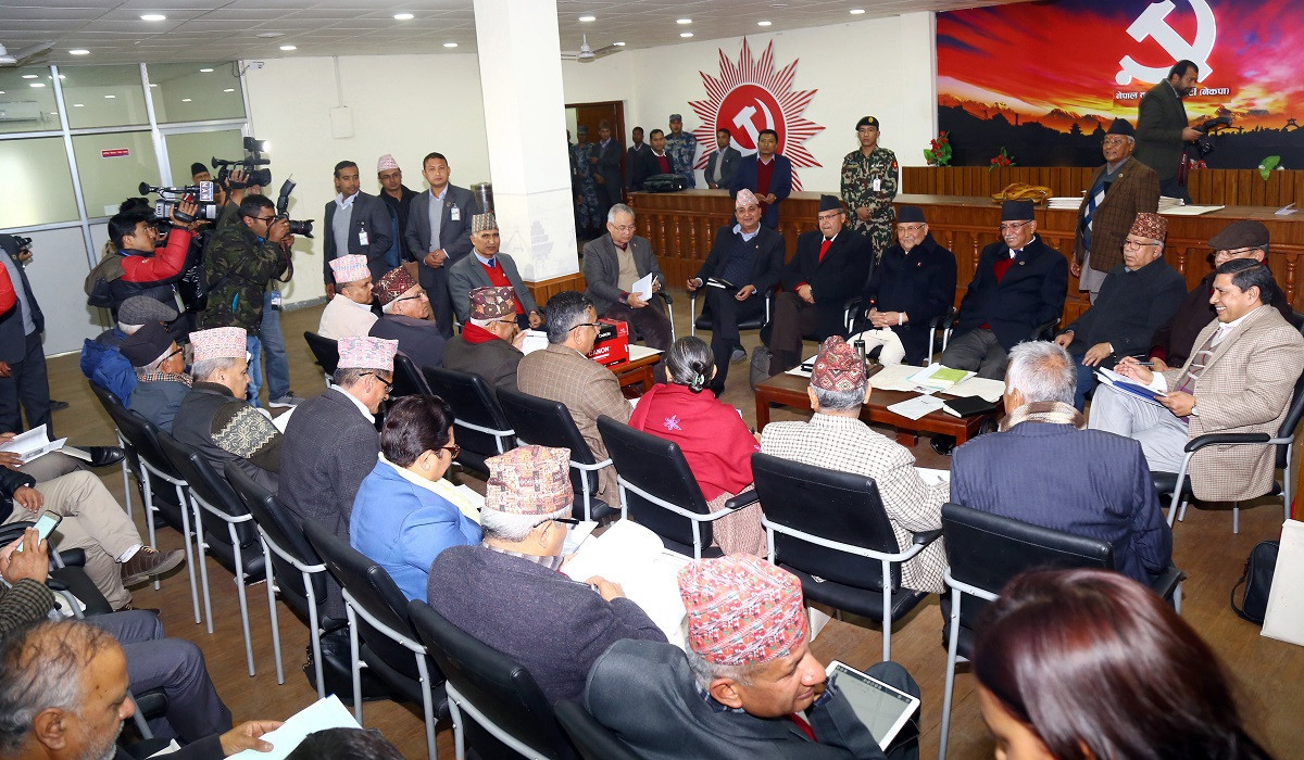 गत पुषमा बसेको नेकपा स्थायी समिति बैठक।  फाइल तस्बिर।