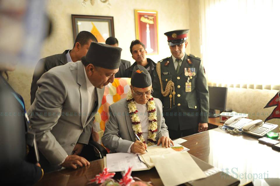 पदभार ग्रहण गर्दै  प्रधानन्यायाधीश जबरा। तस्बिर : नारायण महर्जन