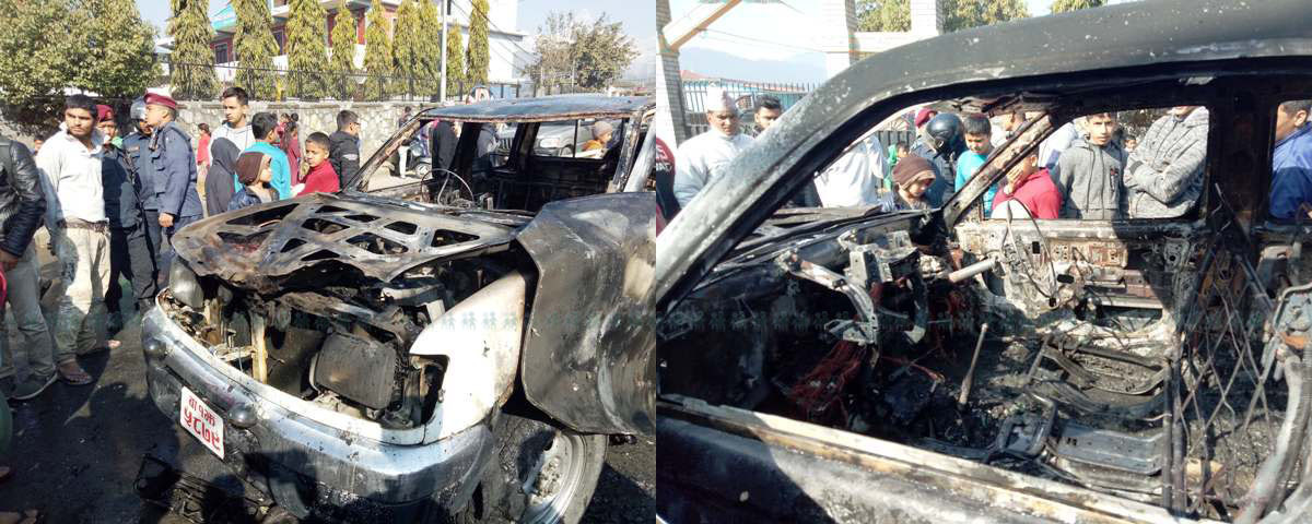 नेविसंघका कार्यकर्ताले जलाएका सरकारी गाडी।