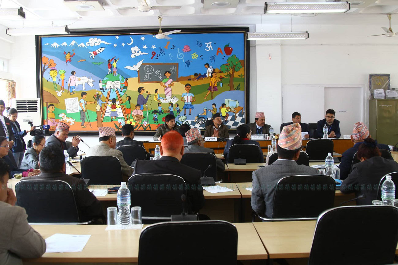 फाइल तस्बिर।