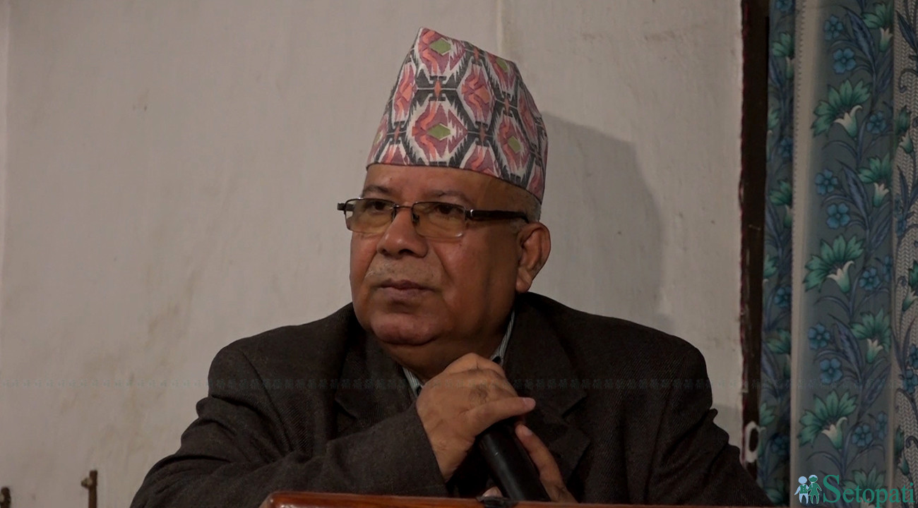 फाइल तस्बिर।