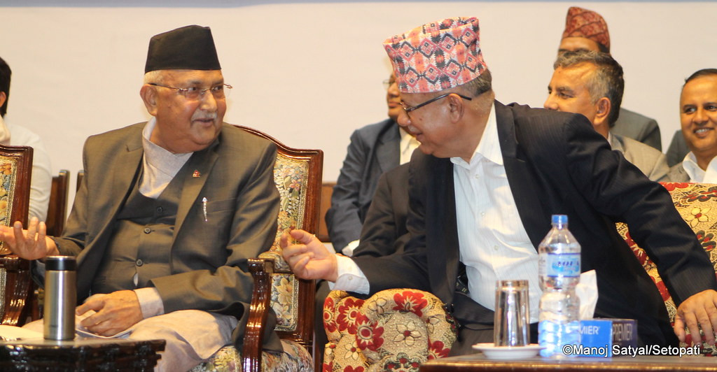 फाइल फोटो