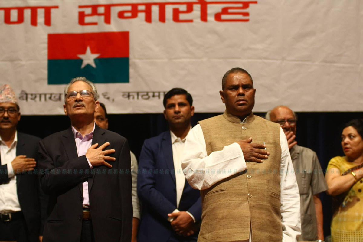 फाइल तस्बिर।