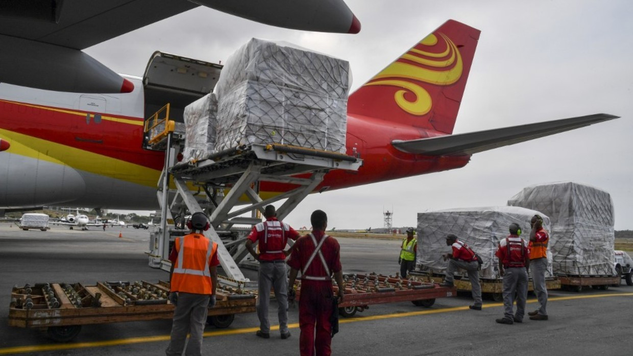 फाइल तस्बिर।