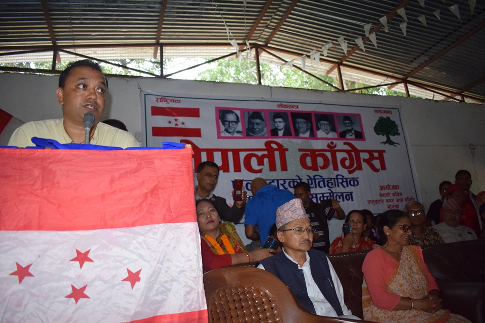 कांग्रेस पालुङटार नगर अधिवेशनमा बोल्दै गगन थापा। तस्वीर: मोहसिन अलि मियाँ/गोरखा।