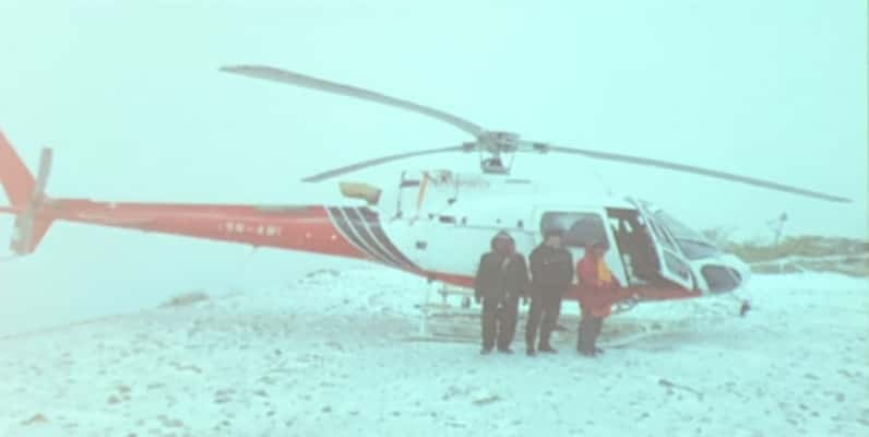 फाइल तस्वीर