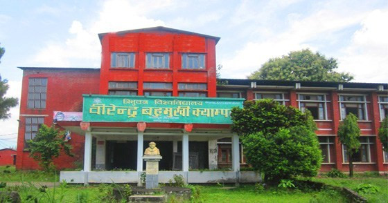 फाइल फोटो