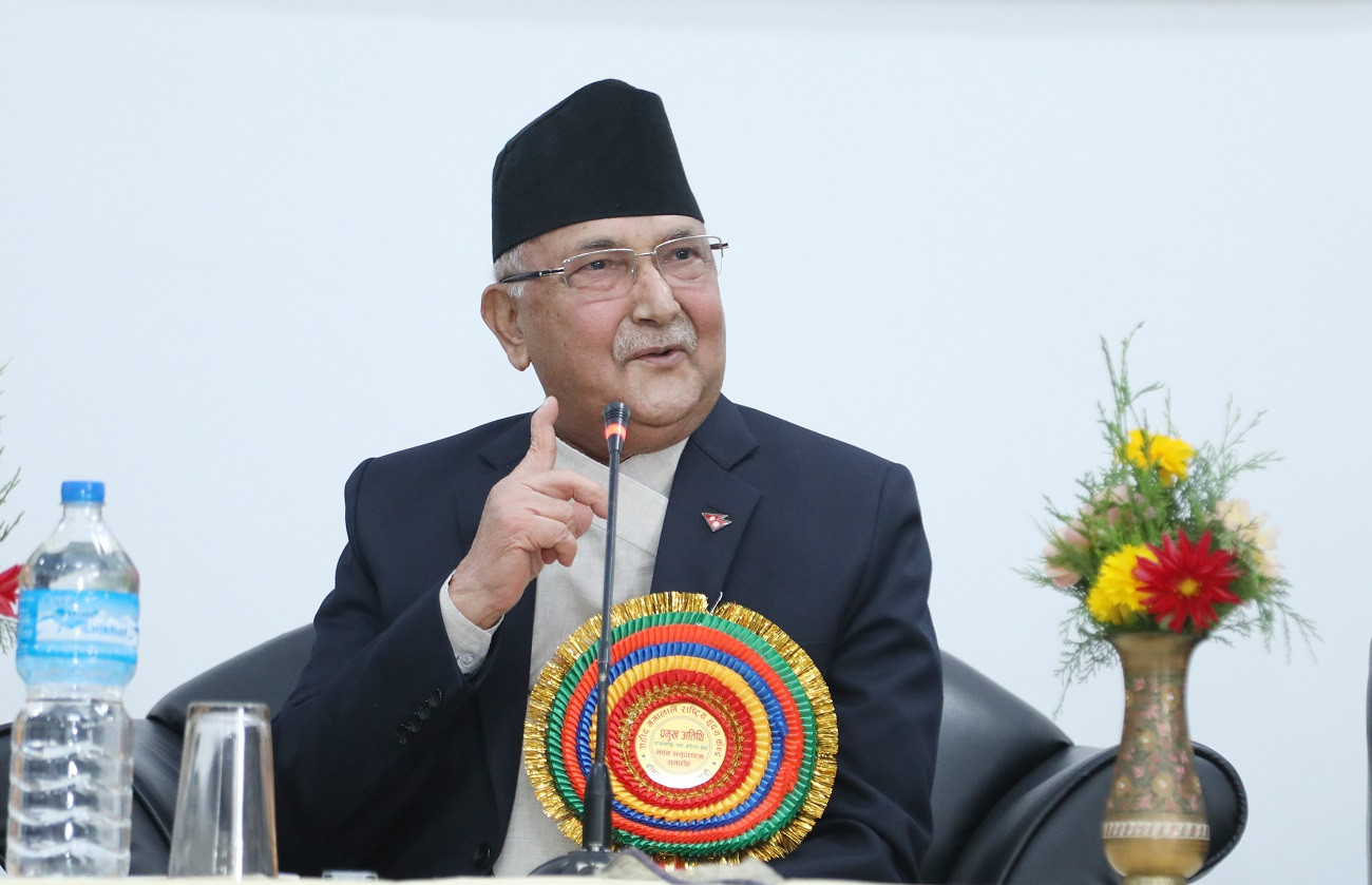 फाइल फोटो