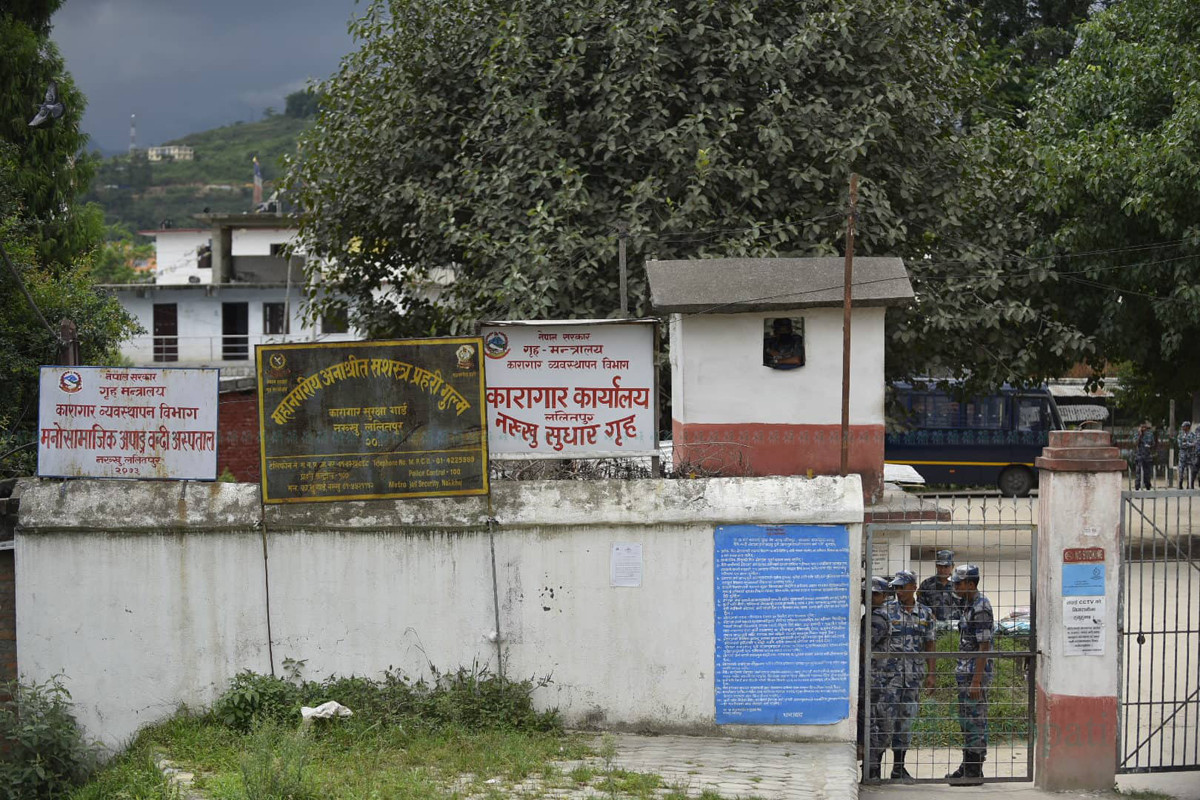 फाइल।