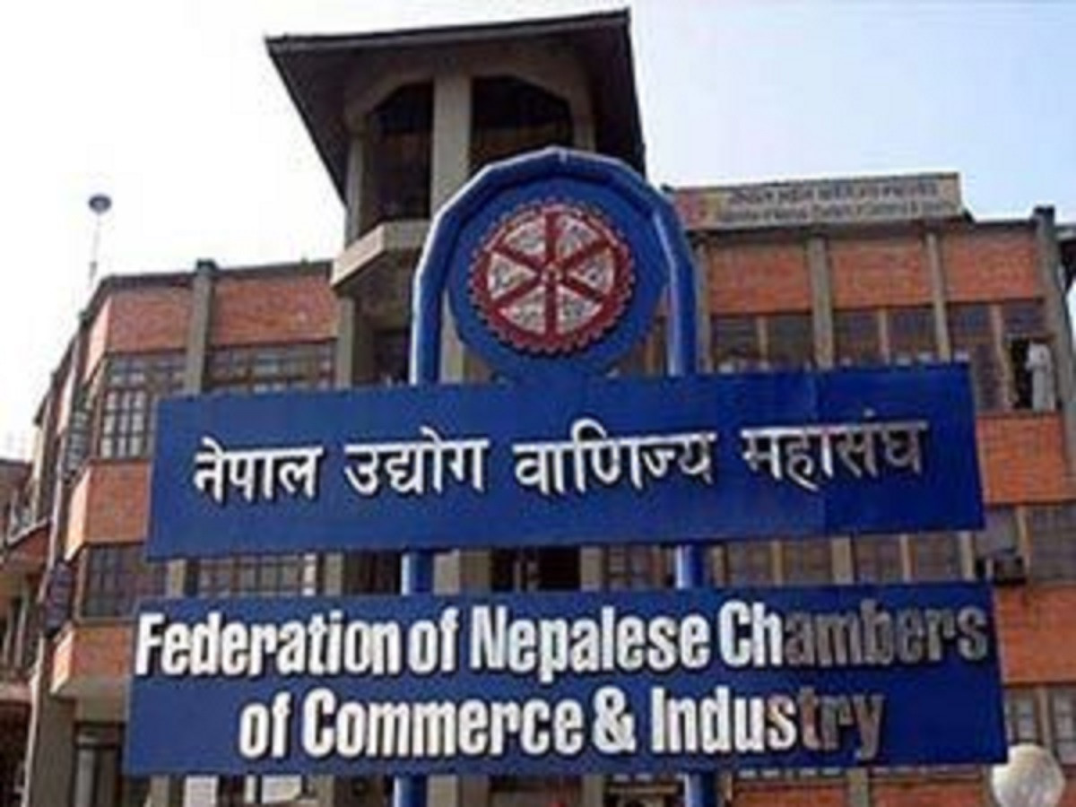 युवा पुस्ताले देखाएको चासोप्रति संवेदनशील हुन महासंघको आग्रह