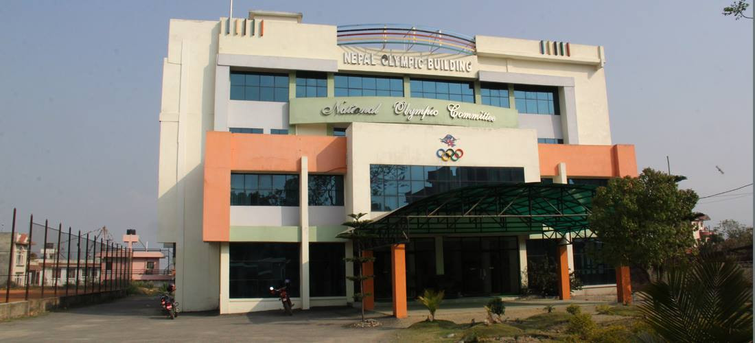 सातदोबाटोस्थित नेपाल ओलम्पिक कमिटीको मुख्यालय।