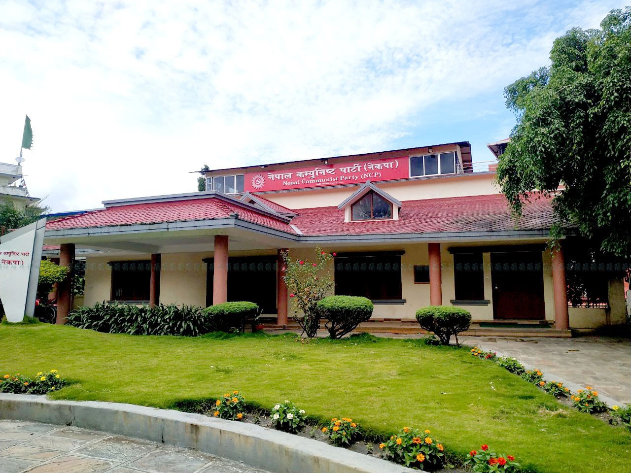 फाइल  तस्बिर।