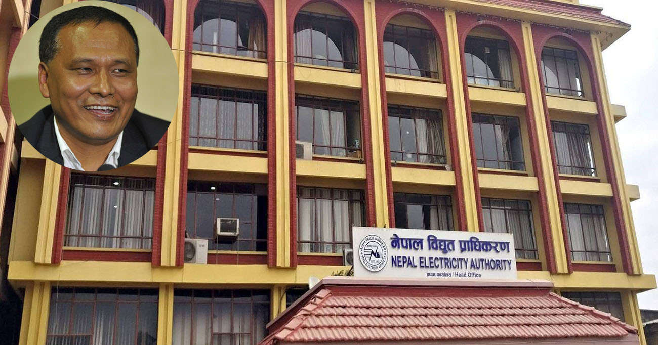 वाह ! कुलमानको ‘अफिस’