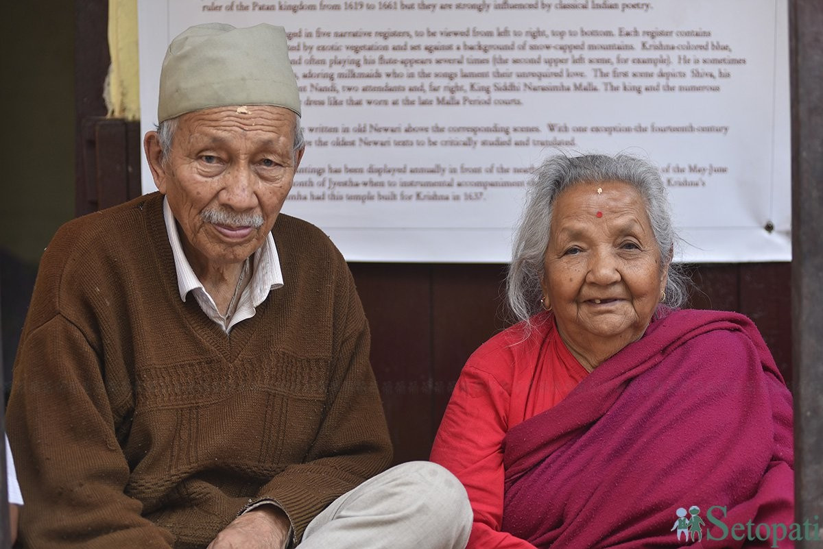 फाइल तस्बिर: सेतोपाटी