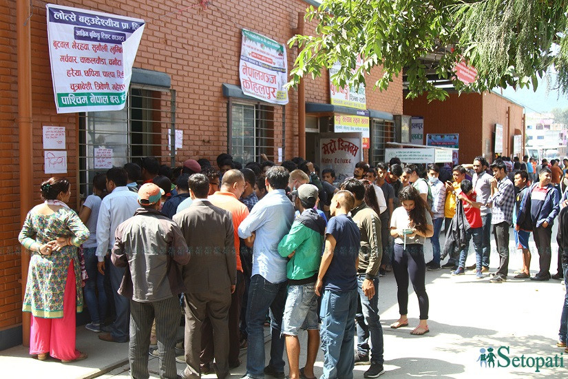 फाइल तस्बिर।