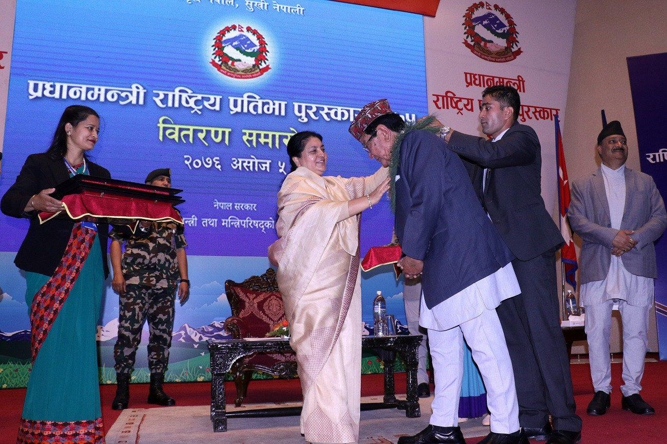 तस्बिर : रासस