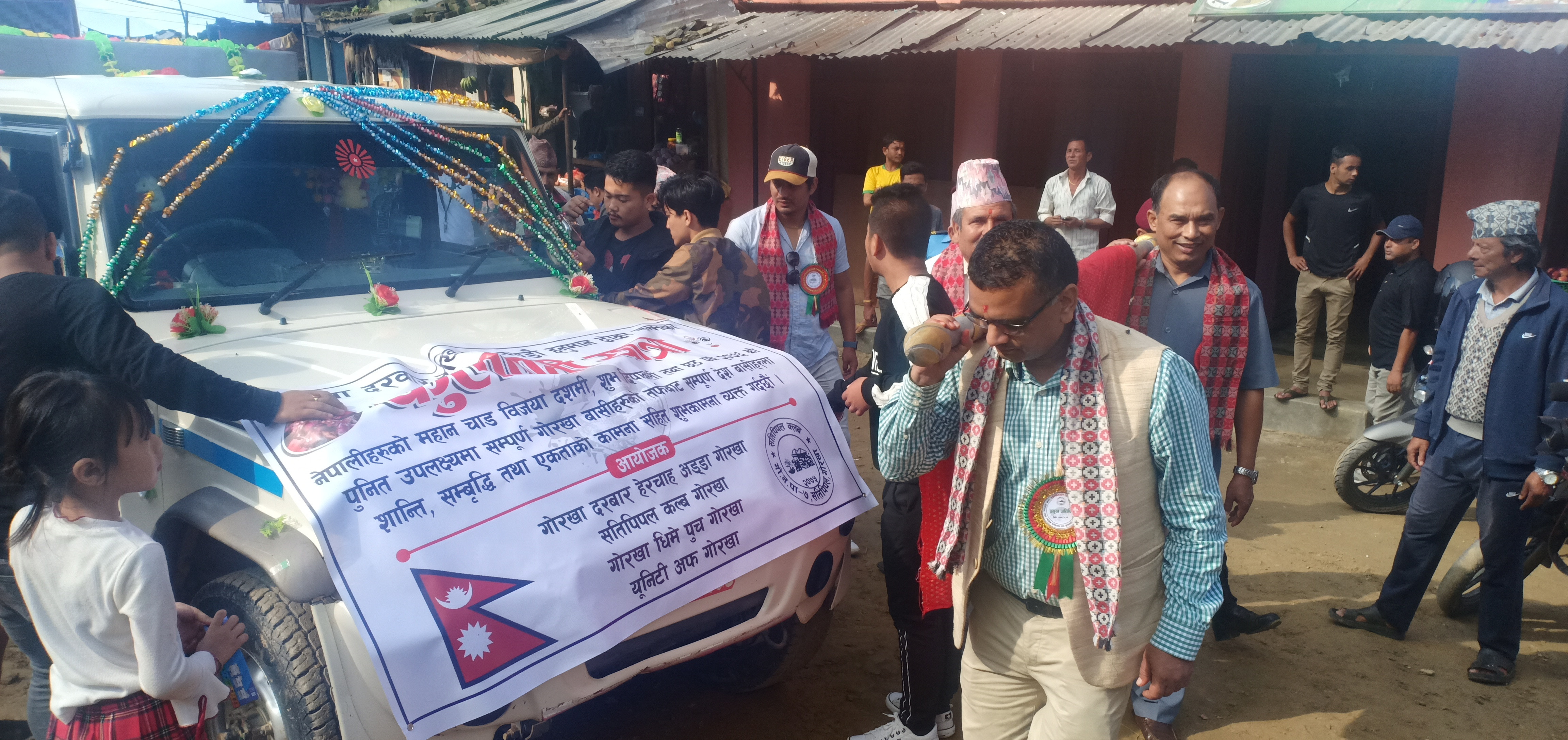 तस्वीर: प्रशन्न पोखरेल/सेतोपाटी