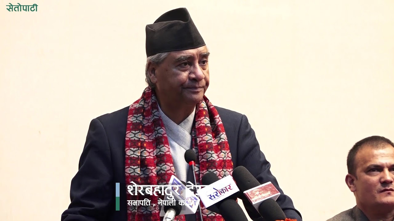 फाइल फोटो