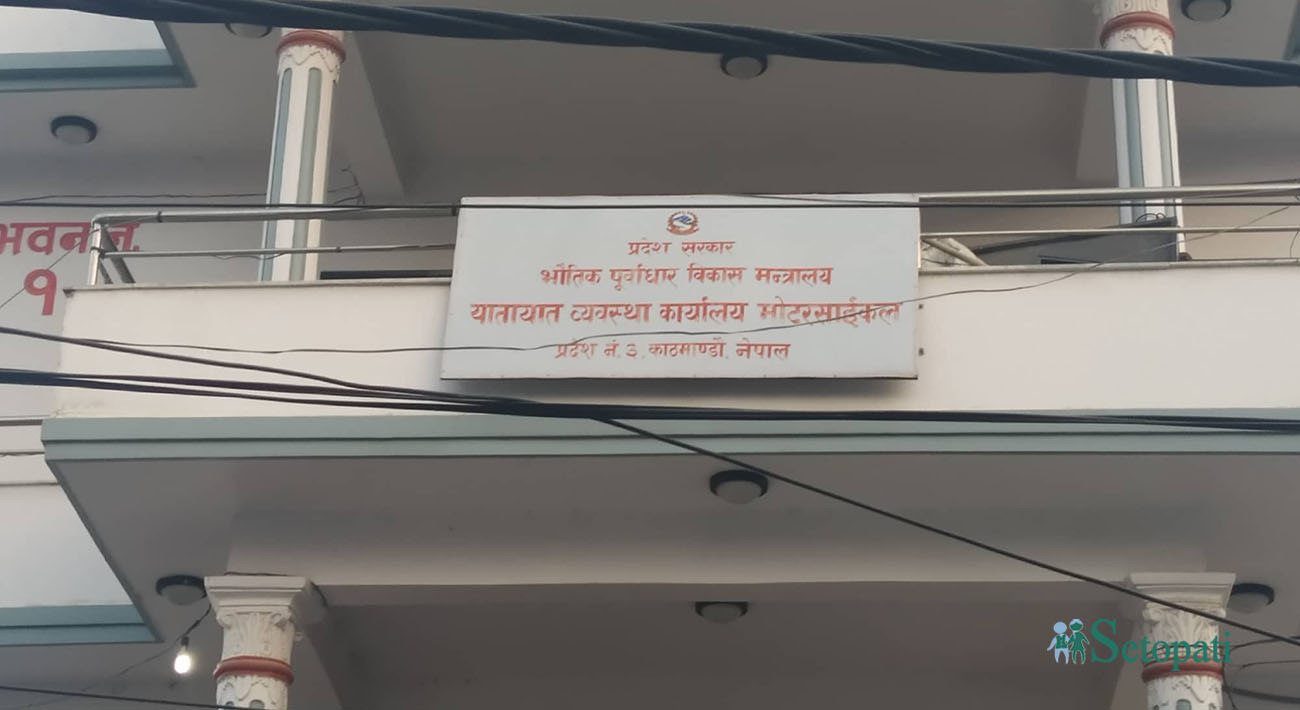 तस्बिर : रोसन दानी