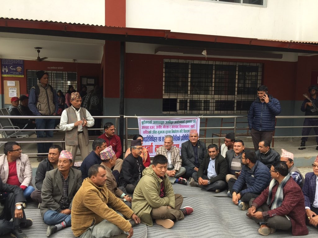 भट्टराईको ट्वीटरबाट।