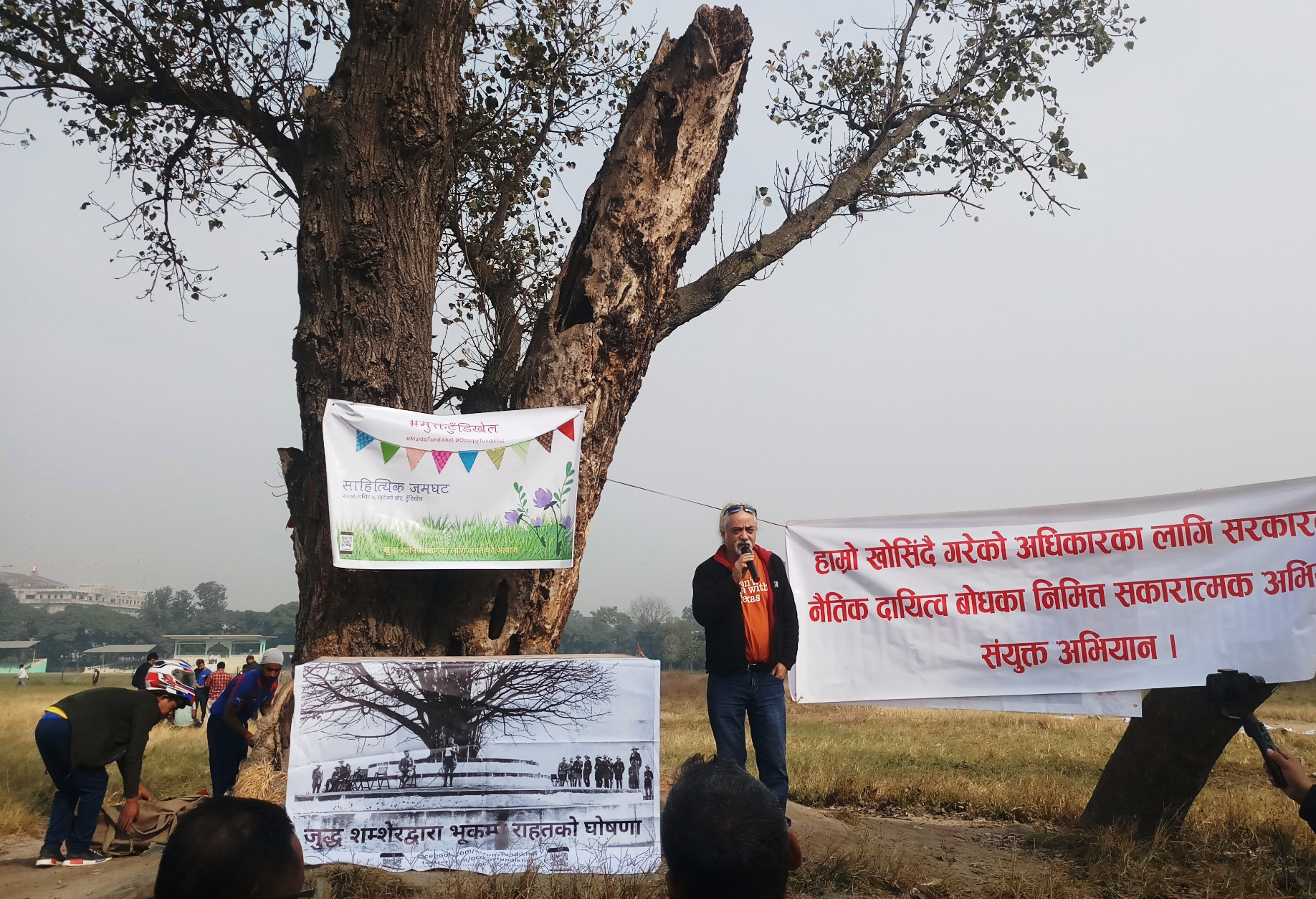 कवि विप्लव प्रतीक
