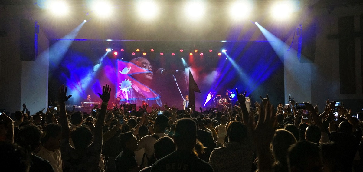 तस्बिर: नेपथ्य