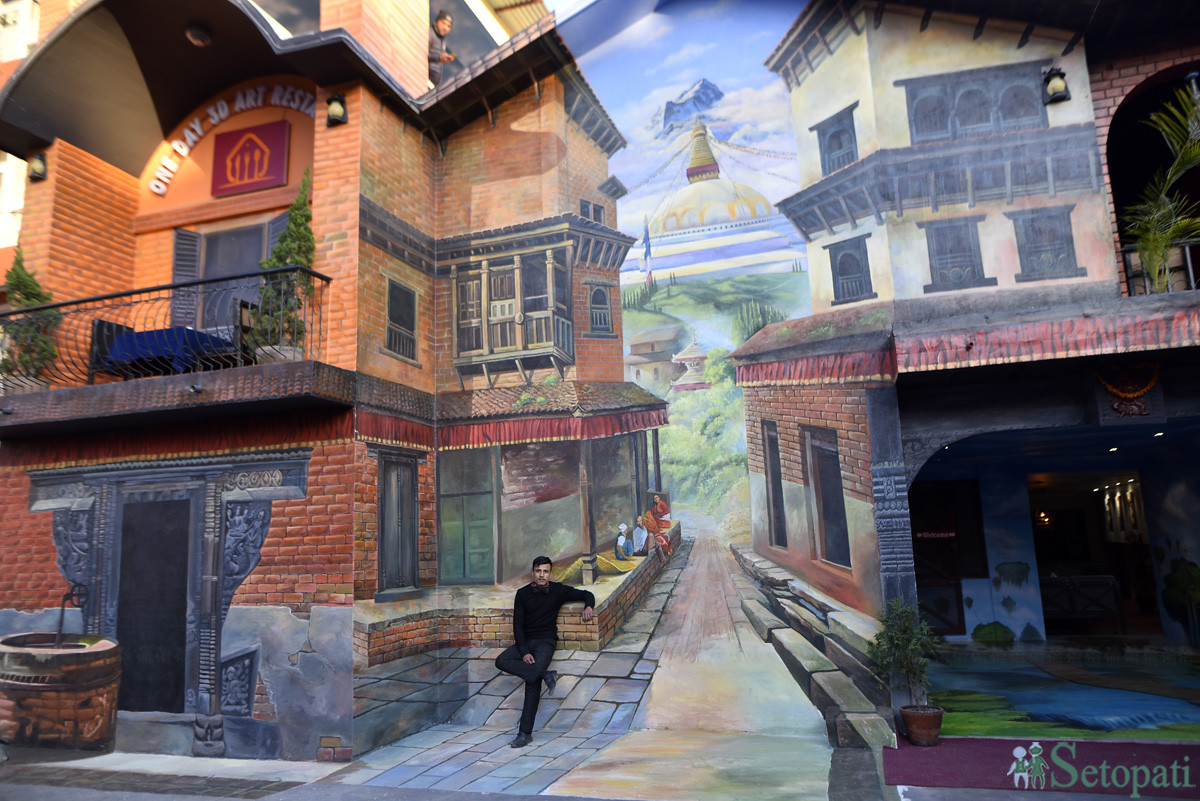 वान डे थ्रिडी आर्ट रेस्टुरेन्ट।  तस्बिरः नारायण महर्जन/सेतोपाटी