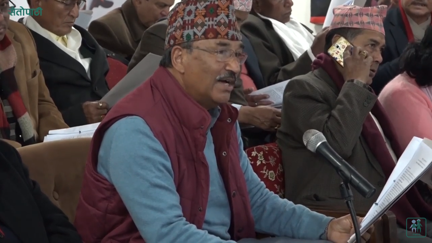 फाइल तस्बिर।