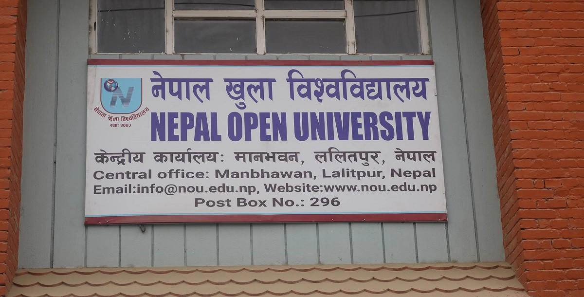 तस्बिर सौजन्यः नेपाल खुला विश्वविद्यालयको फेसबुक