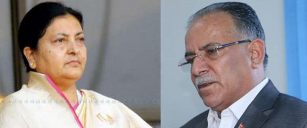 राष्ट्रपति विद्या भण्डारी र नेकपा अध्यक्ष पुष्पकमल दाहाल